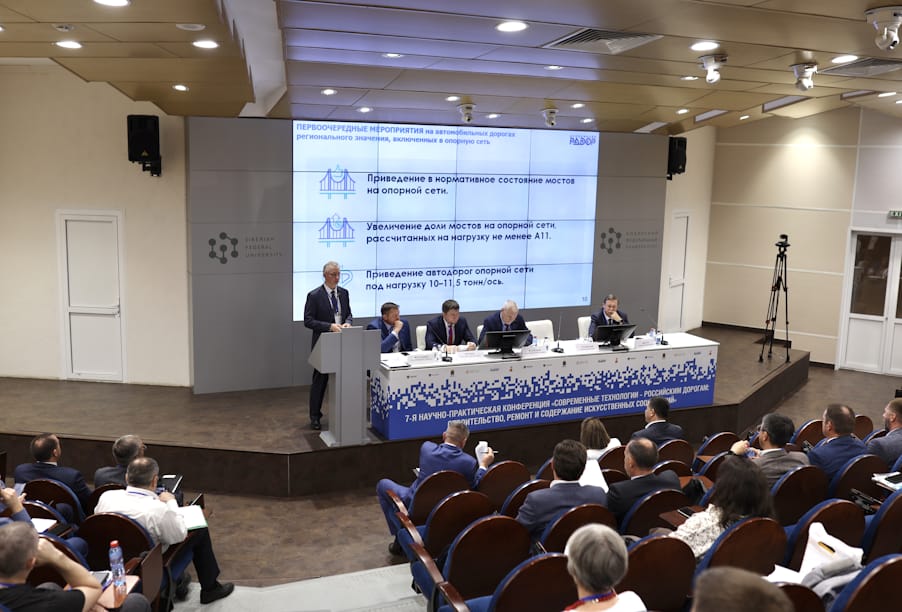 Национальный проект «Инфраструктура для жизни»: особое внимание — мостам и путепроводам