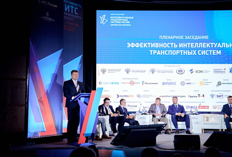 Благодаря нацпроекту «Инфраструктура для жизни» интеллектуальные транспортные системы внедряются в 57 регионах страны