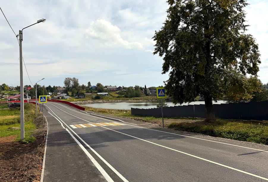 Пермский край: благодаря нацпроекту отремонтирована дорога в поселке Майкор