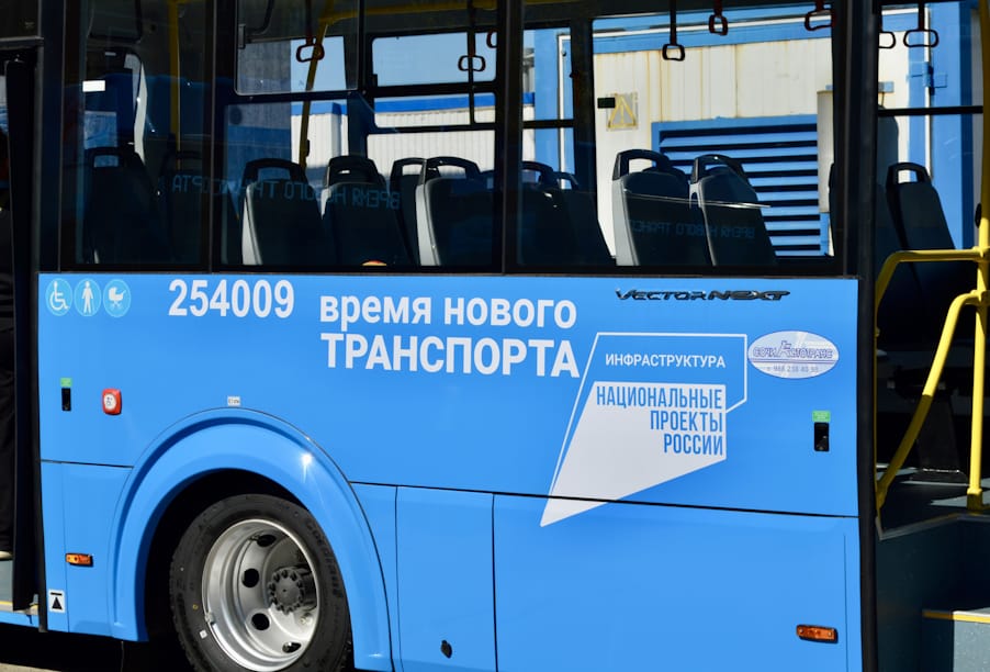 В Сочи по нацпроекту поступило еще 37 новых автобусов