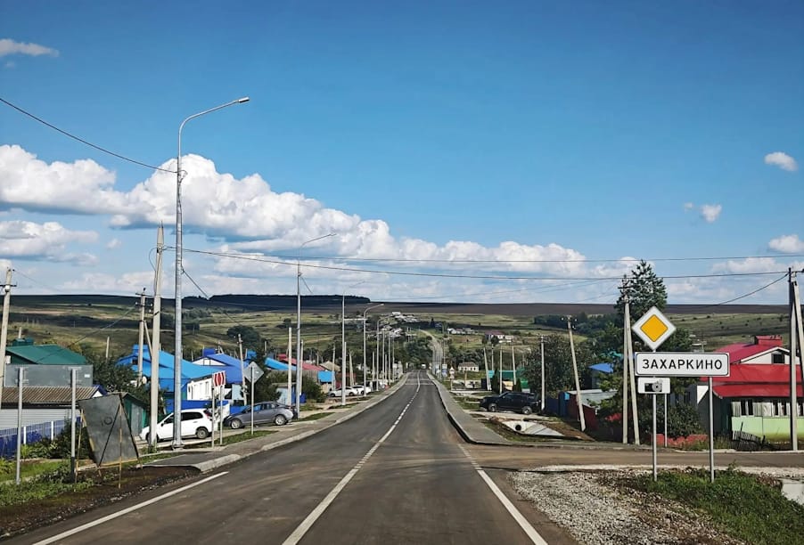 В Самарской области введен в эксплуатацию въезд в село Захаркино